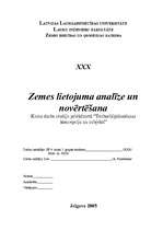 Konspekts 'Zemes lietojuma analīze un novērtēšana', 1.