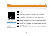 Referāts 'Rīgas Jaunā teātra un Dailes teātra sociālo mediju aktivitāšu salīdzinājums', 34.