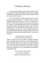 Eseja 'Ž.B.Moljēra komēdija „Mizantrops”', 1.