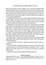 Referāts 'Vērtējums un pašvērtējums sporta stundās sākumskolā', 15.