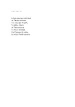 Eseja 'Atkusnis', 1.