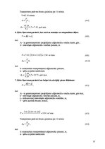 Referāts 'Kokzāģēšanas projekts', 37.