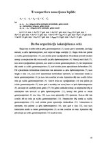 Referāts 'Kokzāģēšanas projekts', 40.