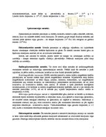 Referāts 'Gāzes koncentrācijas elektriskie mērījumi', 7.