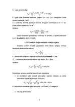 Konspekts 'Ceļi un laukumi', 8.