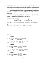 Konspekts 'Ceļi un laukumi', 11.