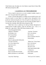 Referāts 'Viskijs', 14.