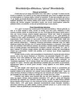 Referāts 'Serbu Projekts "Dienvidslāvija"', 5.