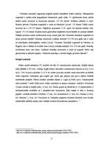 Diplomdarbs 'Atpūtas centra "Fortūna" darbības analīze', 17.