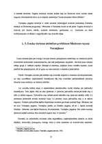 Diplomdarbs 'Atpūtas centra "Fortūna" darbības analīze', 25.