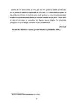 Diplomdarbs 'Atpūtas centra "Fortūna" darbības analīze', 27.