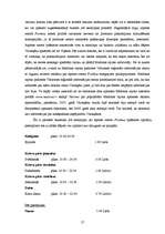 Diplomdarbs 'Atpūtas centra "Fortūna" darbības analīze', 57.