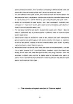Diplomdarbs 'Evaluation of Sports Tourism Development in Tukums Region', 33.