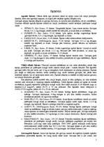 Referāts 'Baltie galviņkāposti', 5.