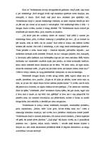 Eseja 'E.Veidenbauma dzejas mūsdienīgums', 1.