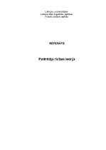 Referāts 'Patērētāja rīcības teorija', 1.