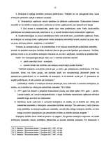 Referāts 'Monopola darbība Latvijā', 12.