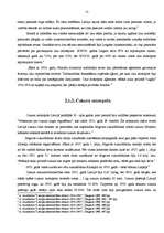 Referāts 'Monopola darbība Latvijā', 15.