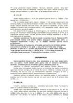 Referāts 'Optika', 8.