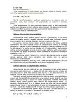 Referāts 'Optika', 10.