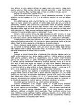 Referāts 'Optika', 21.