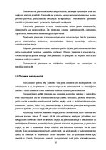 Diplomdarbs 'Plastmasas detaļu remonts', 10.