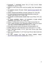 Referāts 'Eiropas Savienības sociālā politika', 22.