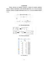 Konspekts 'Kursa darbs datormācībā', 8.