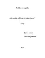Eseja 'Personīgā reliģiskā pieredze ģimenē', 1.