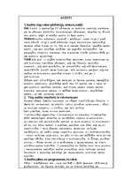 Konspekts 'Audits', 1.