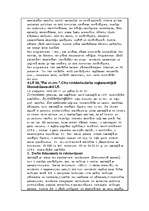 Konspekts 'Audits', 2.