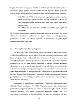 Referāts 'Iepirkumi', 18.