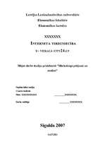 Referāts 'Interneta tirdzniecība e- veikalā "city24.lv"', 1.