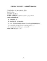 Konspekts 'Burta "v" apguve latviešu valodā', 1.