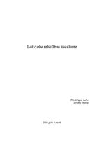 Referāts 'Latviešu rakstības izcelsme', 1.