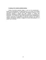 Referāts 'Eiropas Kopienu tiesa', 18.