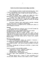 Referāts 'Kamīni, kuru izbūvē izmanto daudzveidīgus materiālus', 1.