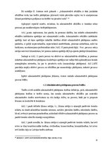 Diplomdarbs 'Administratīvā pārkāpuma procesa reforma un ar to  saistītās izmaiņas iestādē', 15.