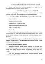Diplomdarbs 'Administratīvā pārkāpuma procesa reforma un ar to  saistītās izmaiņas iestādē', 42.