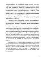 Diplomdarbs 'Administratīvā pārkāpuma procesa reforma un ar to  saistītās izmaiņas iestādē', 66.