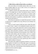 Referāts 'Ķīlu tiesību vispārējs raksturojums', 11.