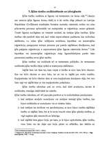 Referāts 'Ķīlu tiesību vispārējs raksturojums', 13.