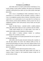 Referāts 'Ķīlu tiesību vispārējs raksturojums', 15.