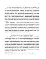 Referāts 'Mūzika, identitāte un komunikācija', 14.