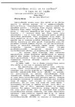 Referāts 'Arhitektūras stili un to iezīmes', 4.