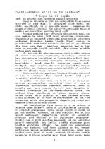 Referāts 'Arhitektūras stili un to iezīmes', 5.