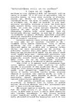 Referāts 'Arhitektūras stili un to iezīmes', 6.