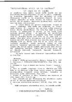 Referāts 'Arhitektūras stili un to iezīmes', 13.