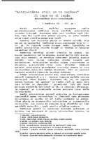 Referāts 'Arhitektūras stili un to iezīmes', 21.