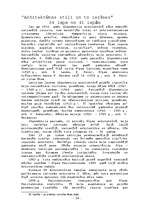 Referāts 'Arhitektūras stili un to iezīmes', 34.